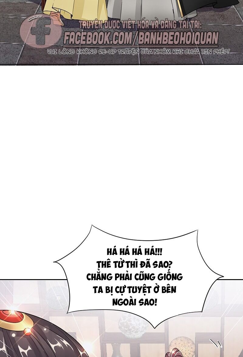 công lược trưởng thành của vương phi chapter 21 37