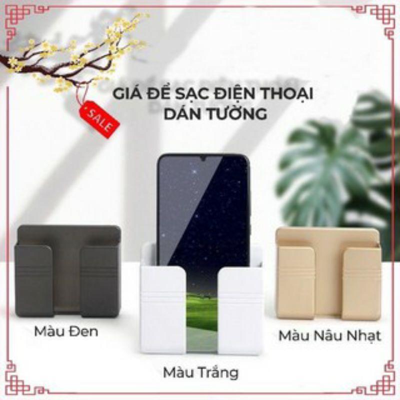 Hộp Đựng Remote, Điện Thoại Mẫu Mới 2021 Có Lỗ Cắm Sạc Dán Tường- Kệ đựng điều khiển, điện thoại có sẵn miếng dán tường