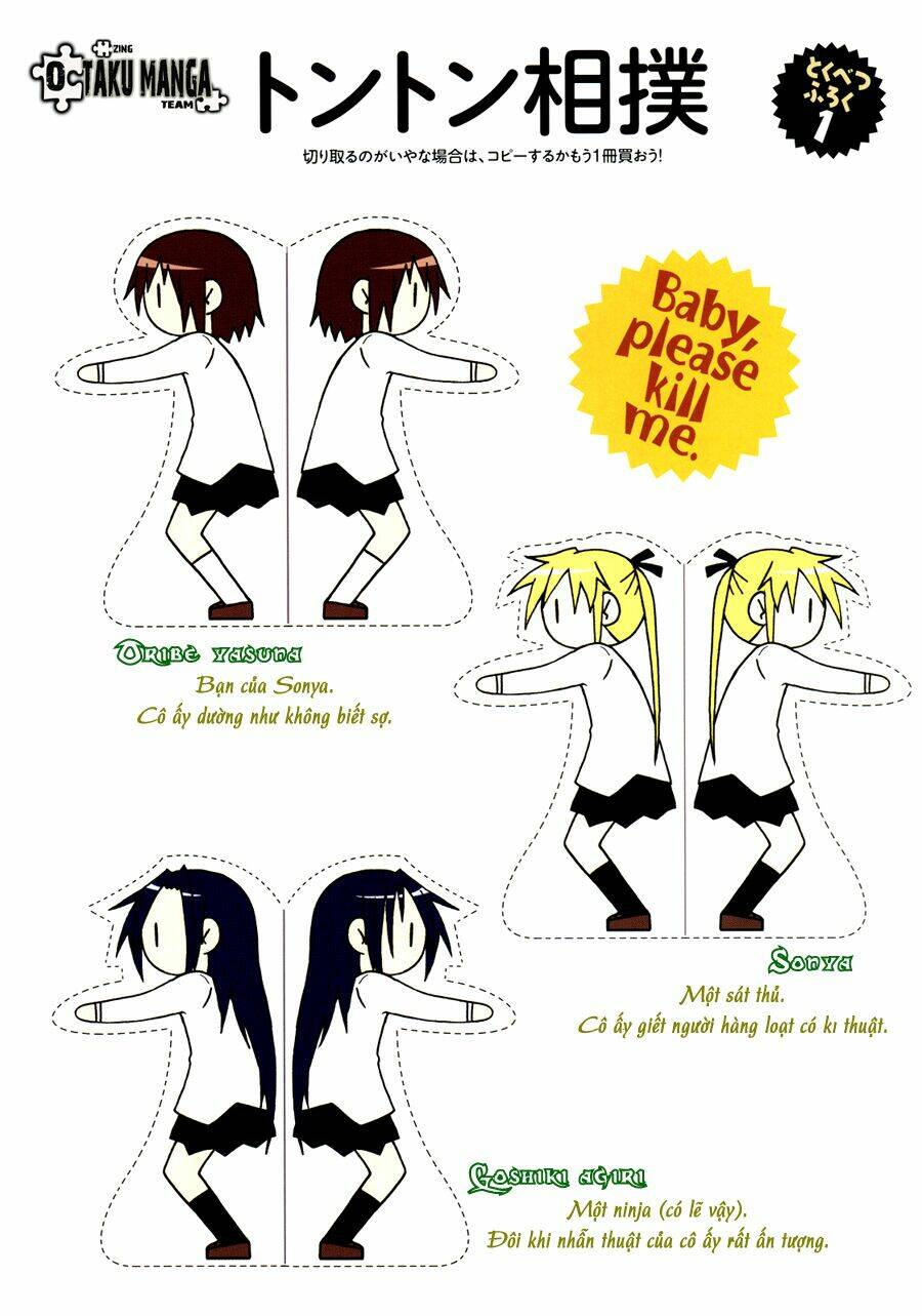 baby, please kill me chapter 1 2