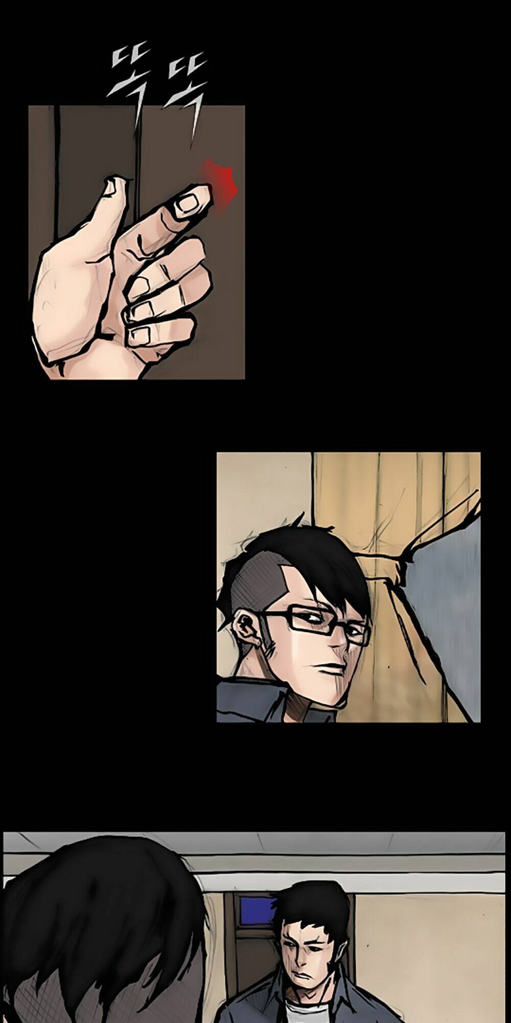 dokgo | độc cô chapter 72 21