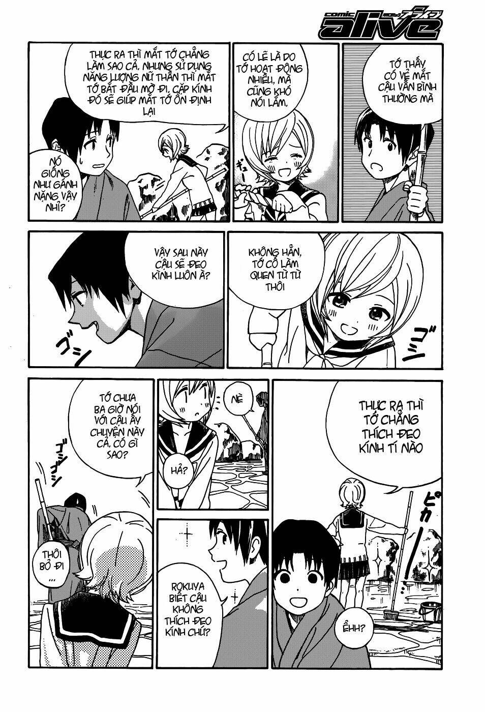 yumekuri chapter 9 9