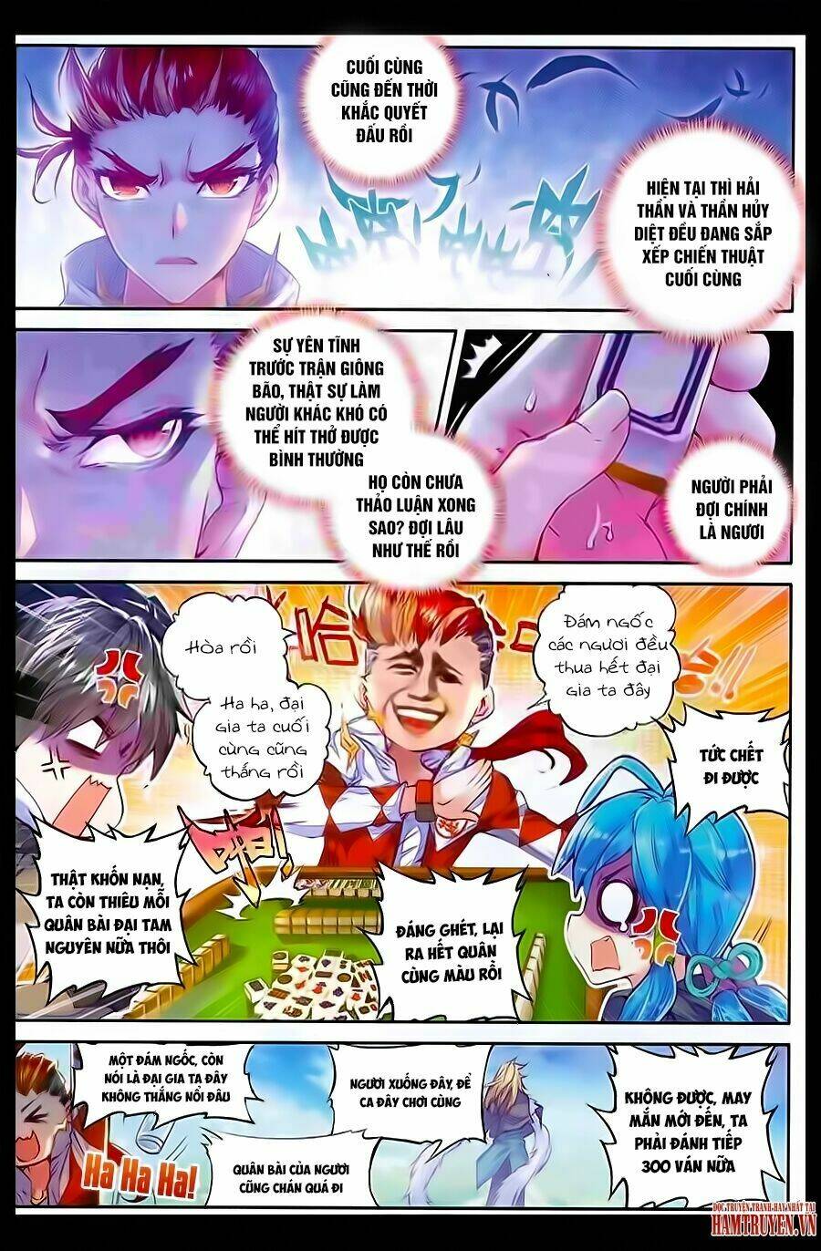 đấu la đại lục ngoại truyện thần giới truyền thuyết chapter 33 3