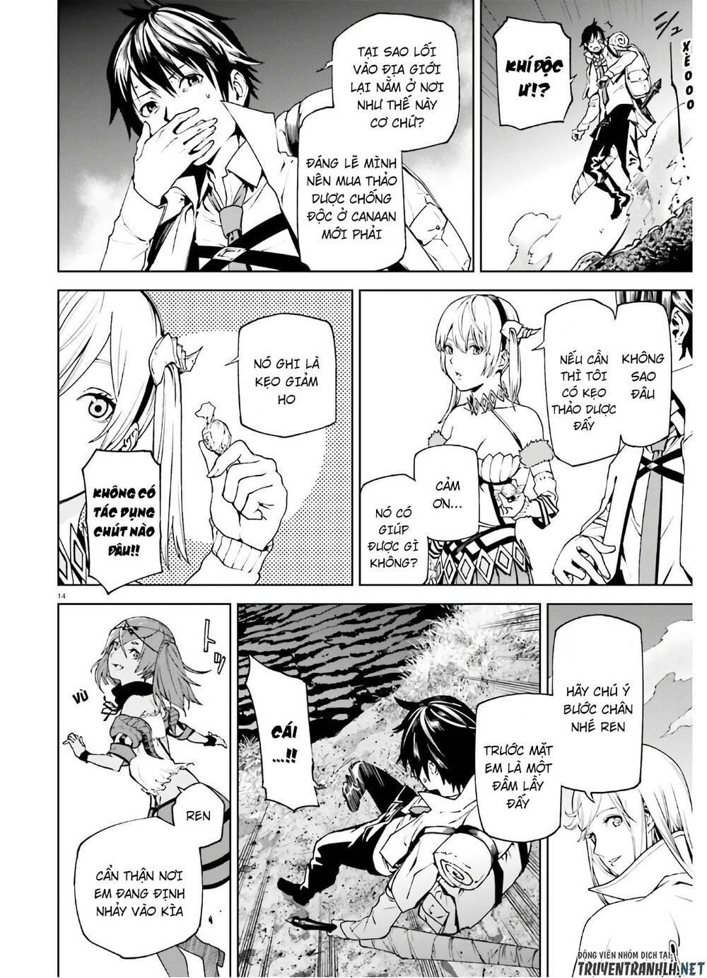 sekai no owari to yoakemae chapter 43 16