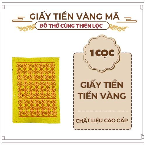 Giấy Tiền Trắng Tiền Vàng Vãn Xanh Bạc Xúc Thanh Y Thiên Khố Cao Cấp Hàng Mã Đồ Thờ Cúng Thiên Lộc - Bó 10 Xấp