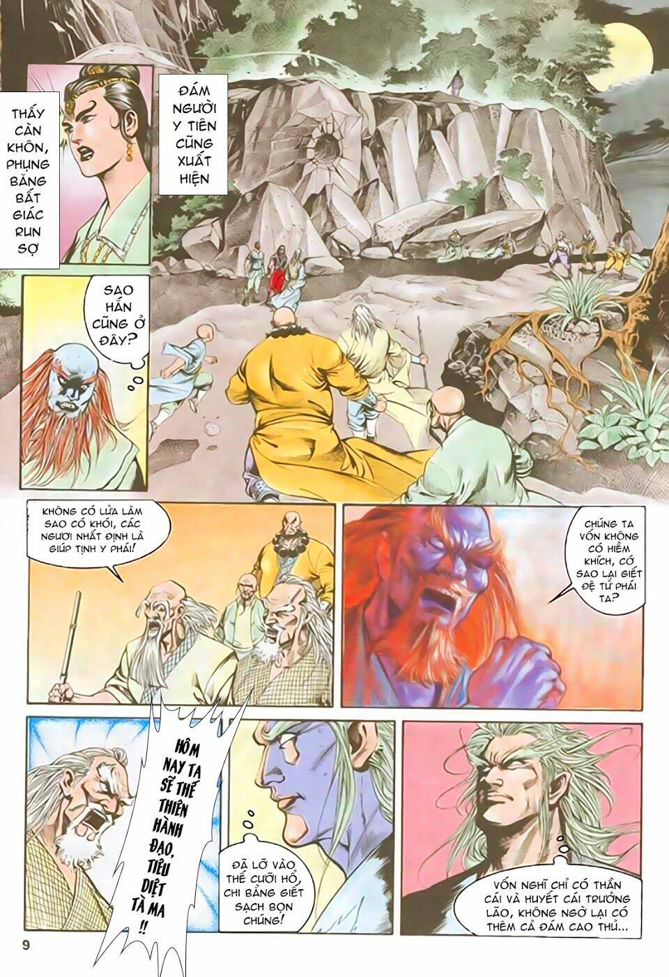 nghĩa dũng môn chapter 40 9