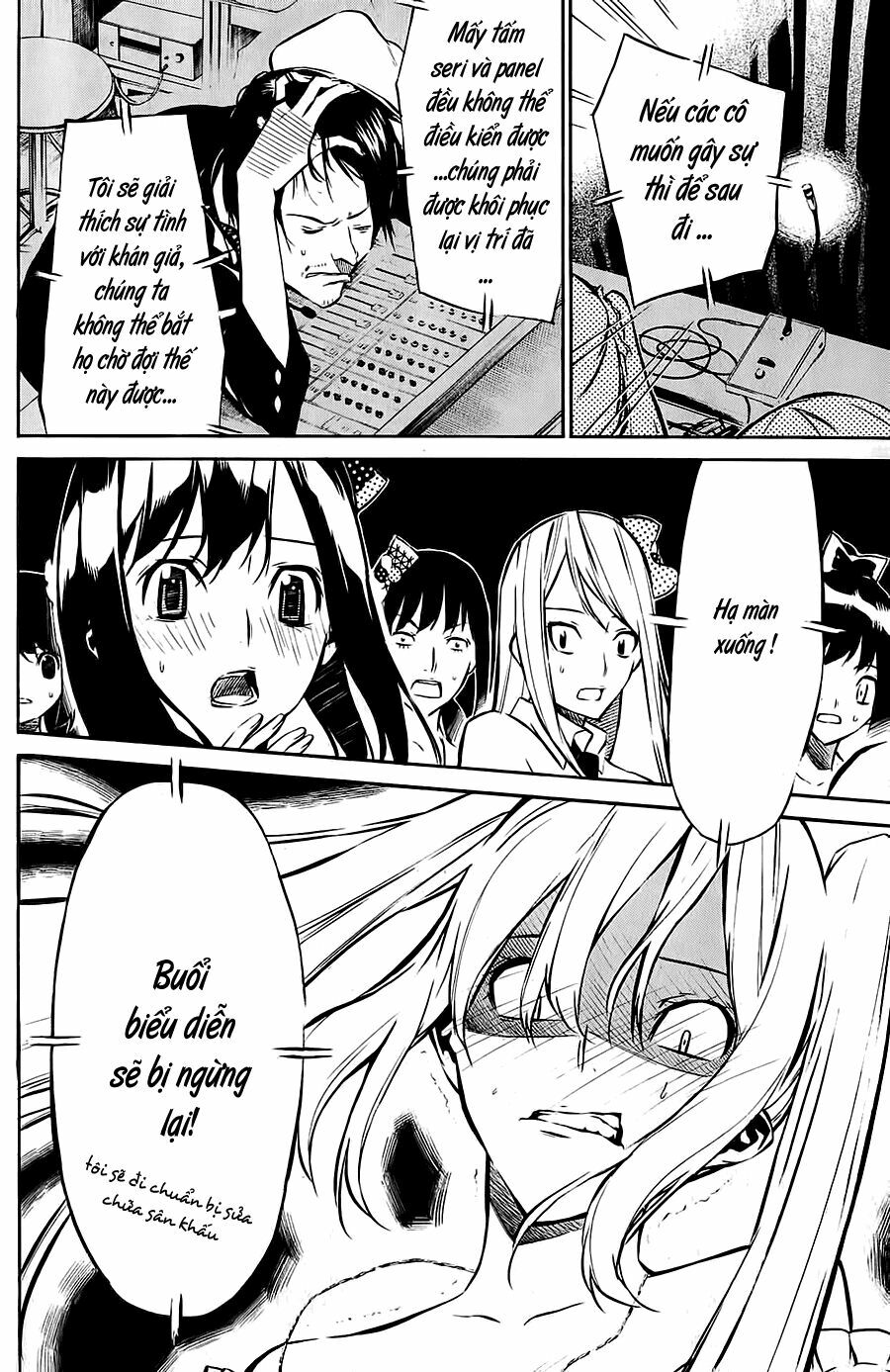 akb49 - renai kinshi jourei chapter 26 14