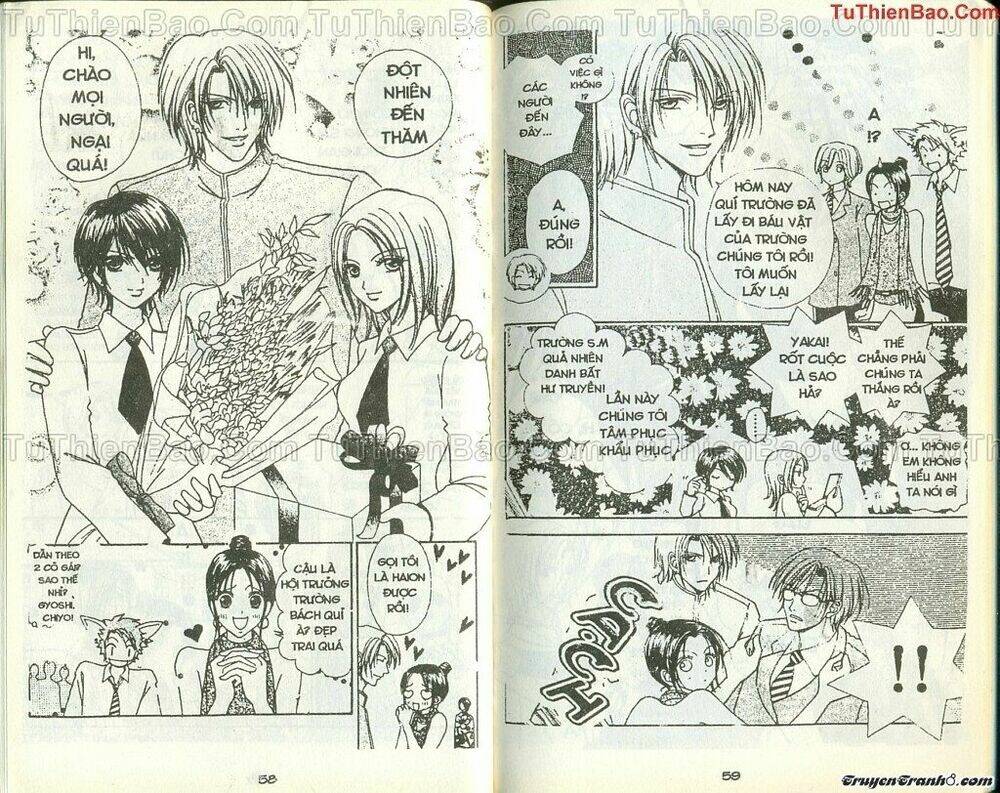 lovely monster chapter 29 29