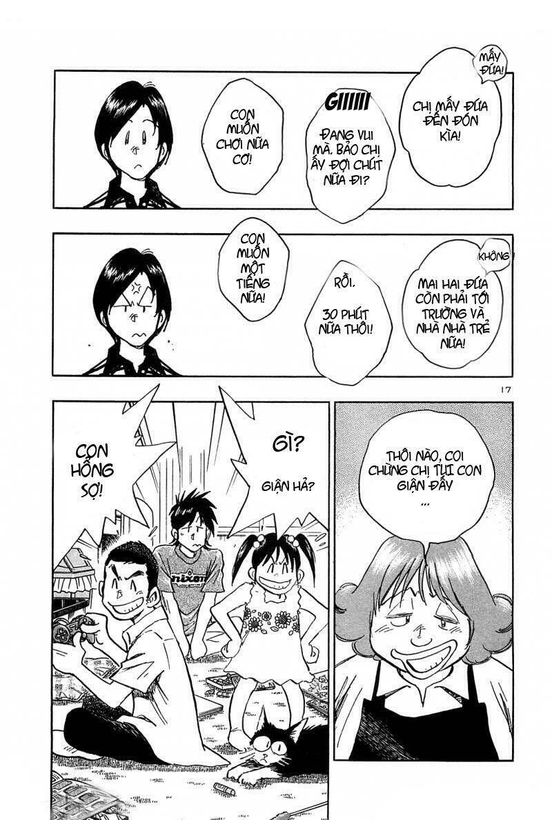 hoshi no furu machi chapter 37 17