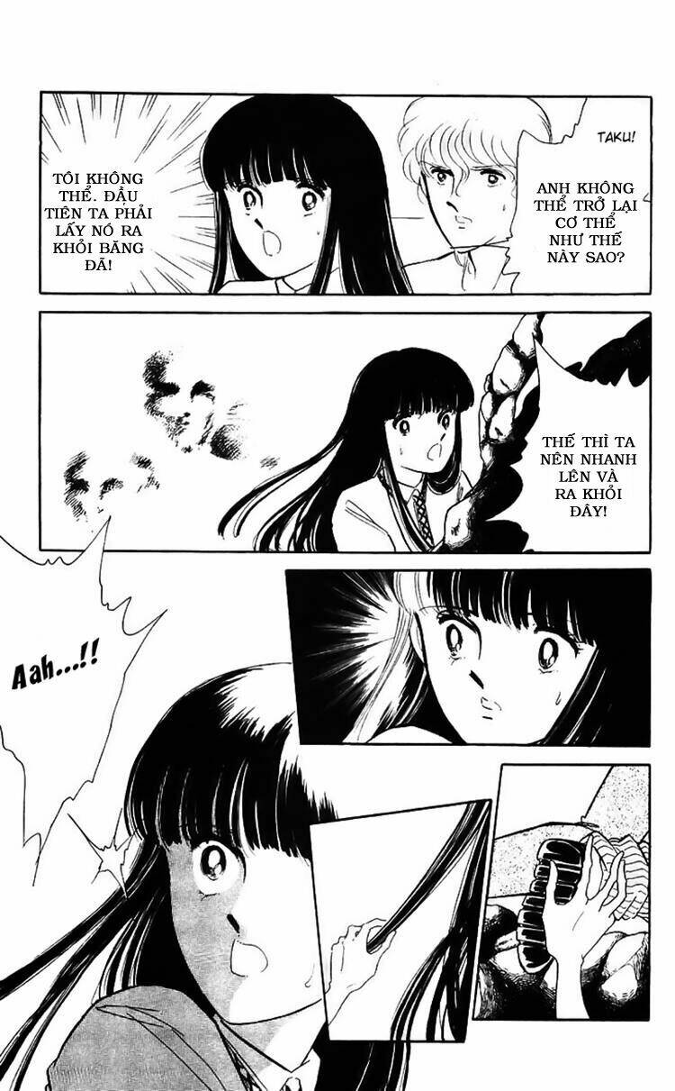 ryouko no shinrei jikenbo chapter 13 38