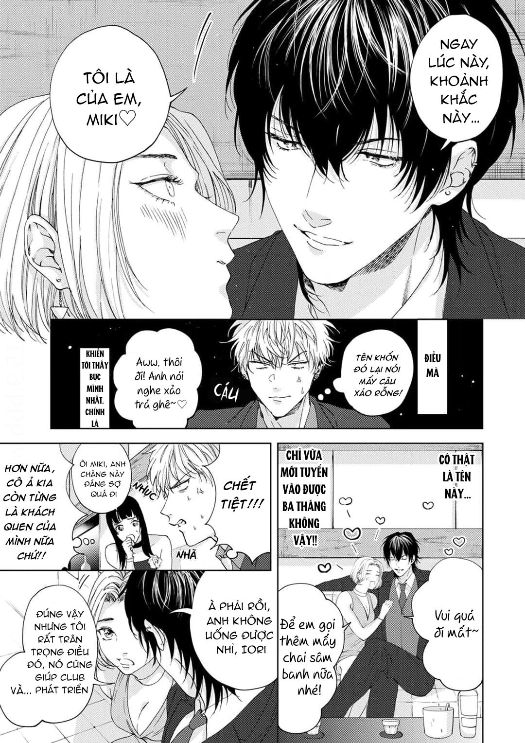 Gakeppuchino Darling Boy chapter 1