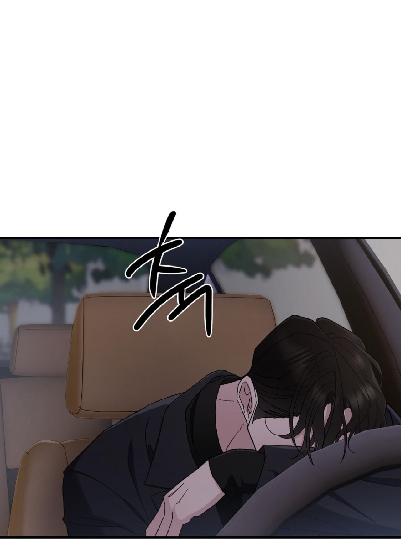 Hối Lộ Ngọt Ngào chapter 38 - Trang 6