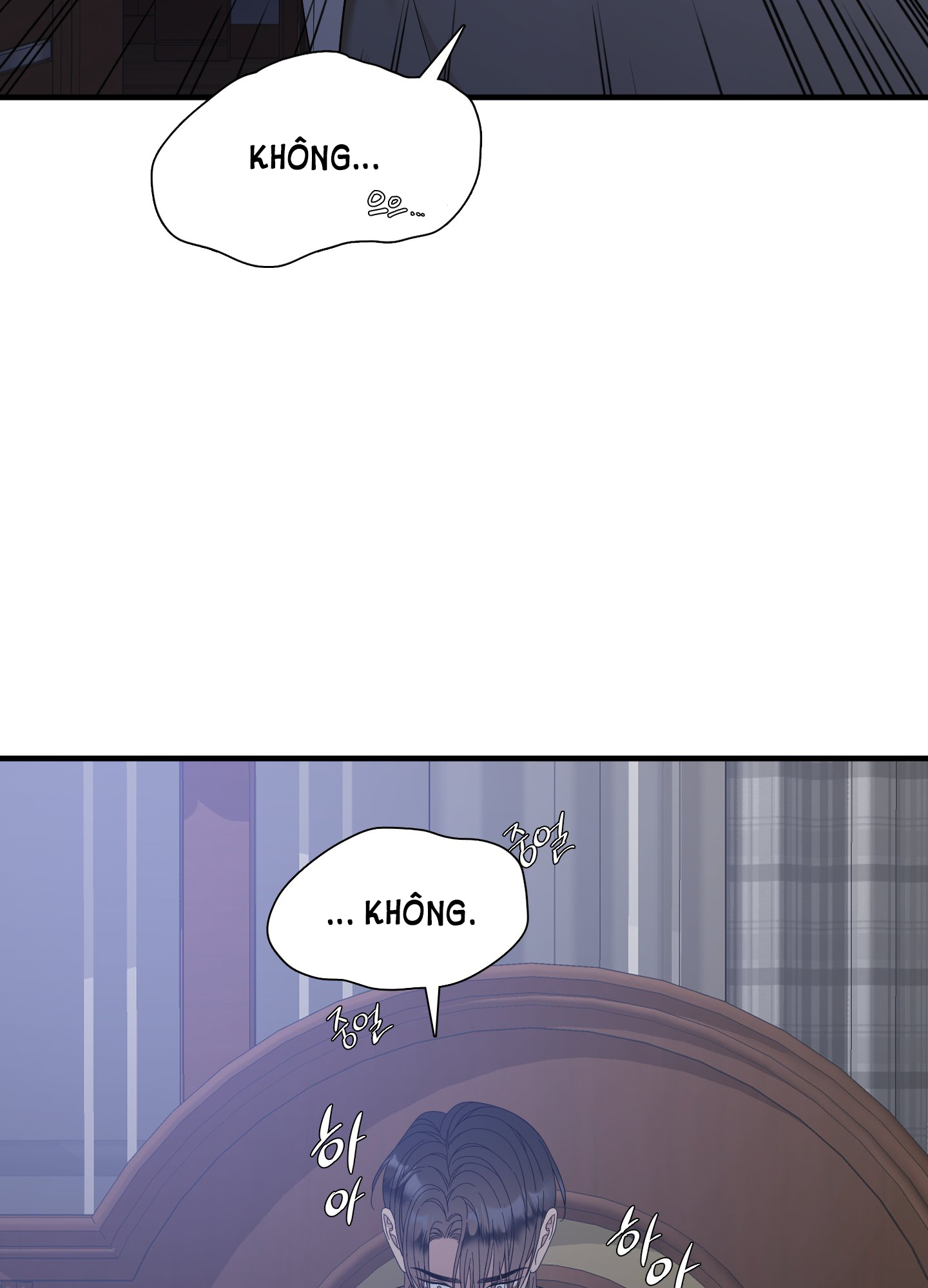Kẻ Đê Tiện chapter 46.1 - Trang 15
