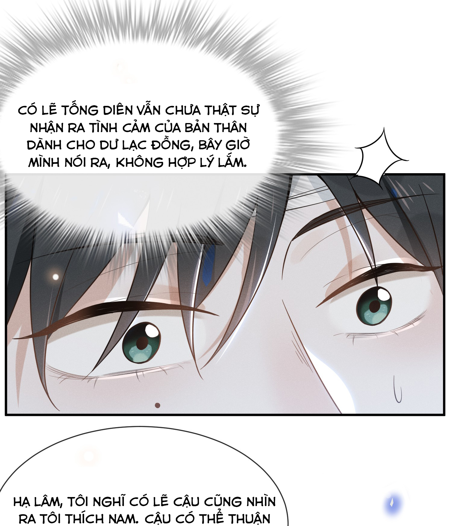 kiếp sau không gặp chapter 12 21