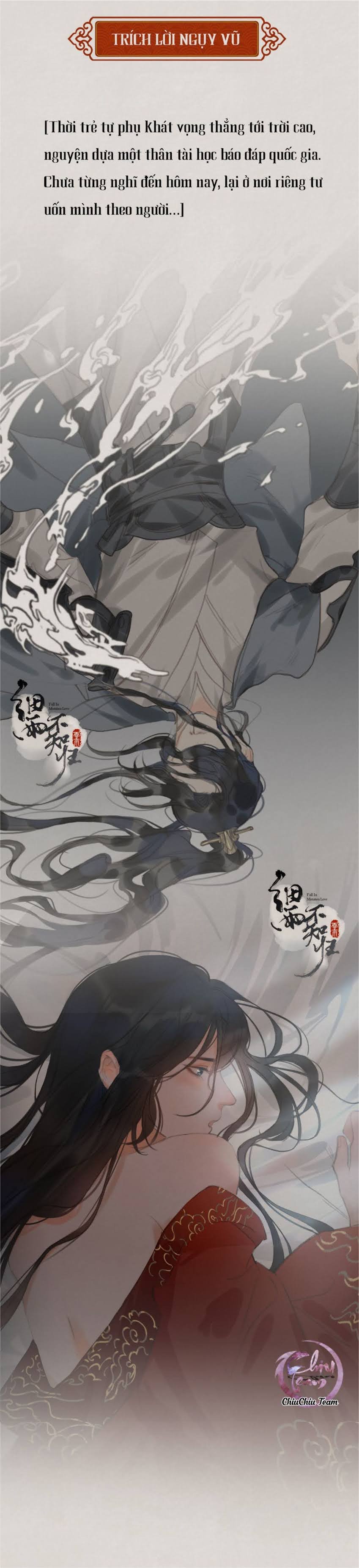 cơn mưa quên lối về chapter 0 5