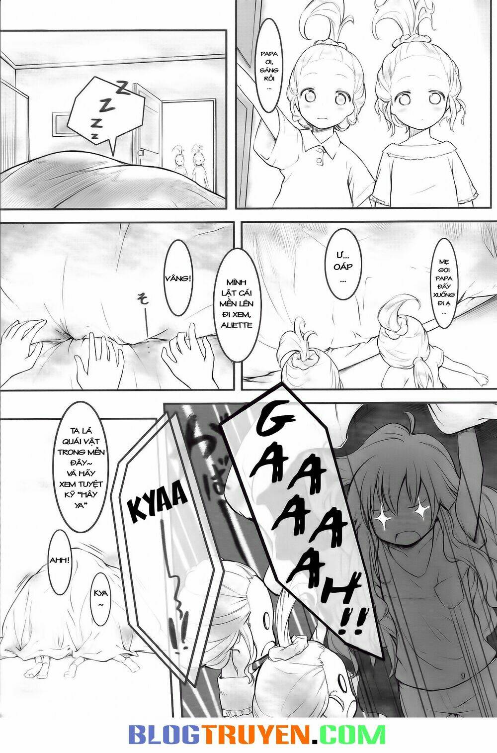 touhou - little sweet smiles [oneshot] chapter 1 9