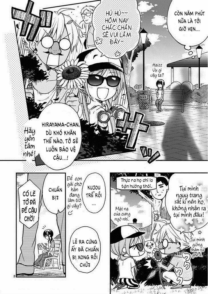 kaichou-kun no shimobe chapter 19 5