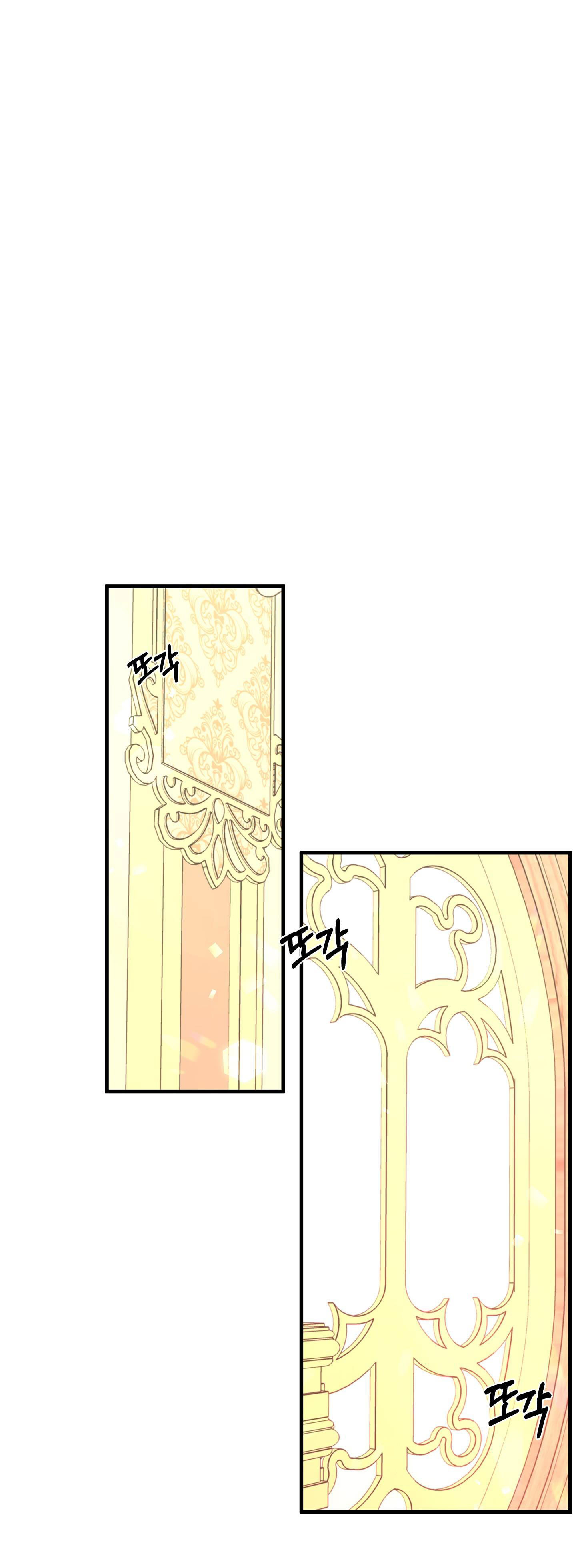 mặt trái của sự thật chapter 10.2 29