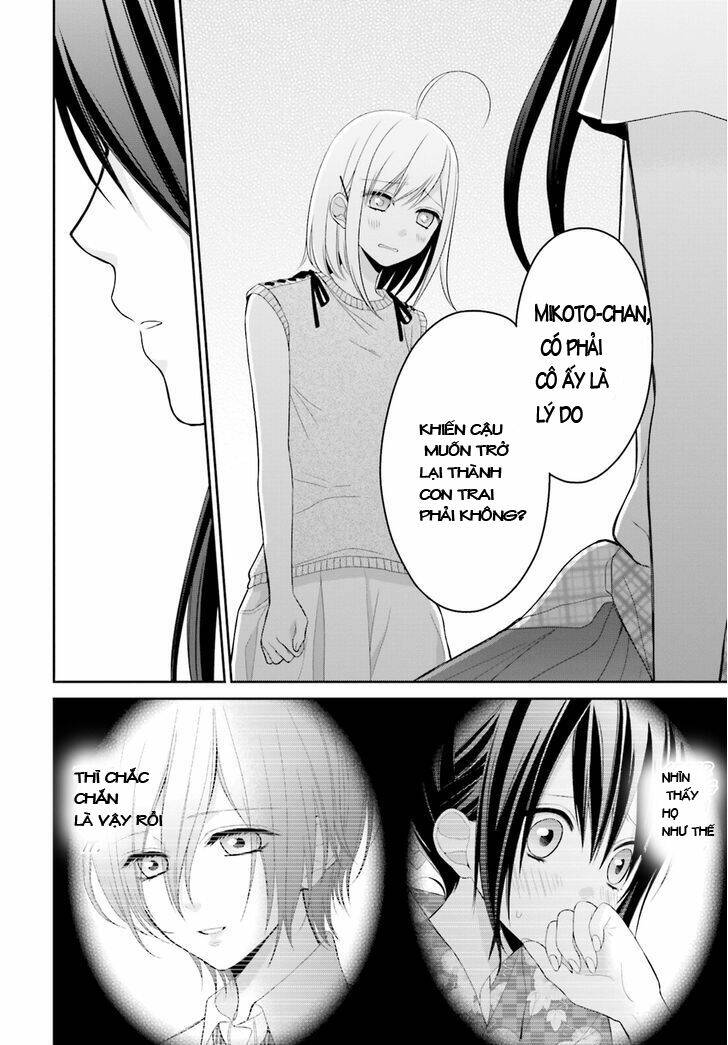 yuri na watashi chapter 7 21