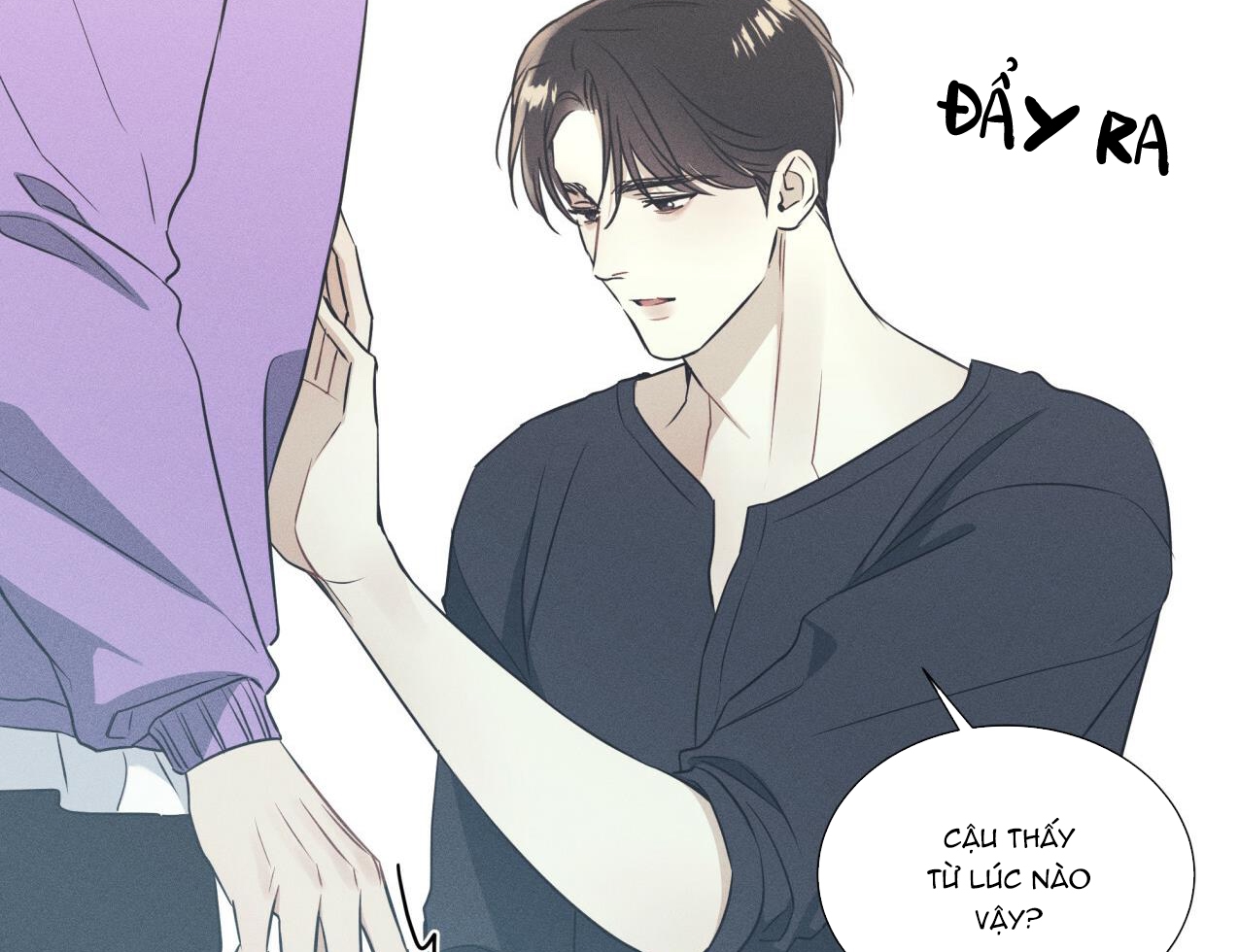 dải hợp âm trên đại dương xanh chapter 19 32