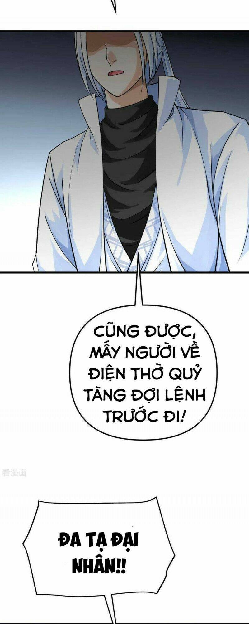 trọng sinh ta là đại thiên thần chapter 193 33