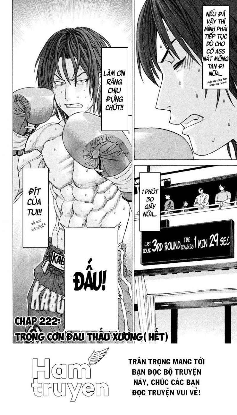 karate shoukoushi kohinata minoru chapter 222 18