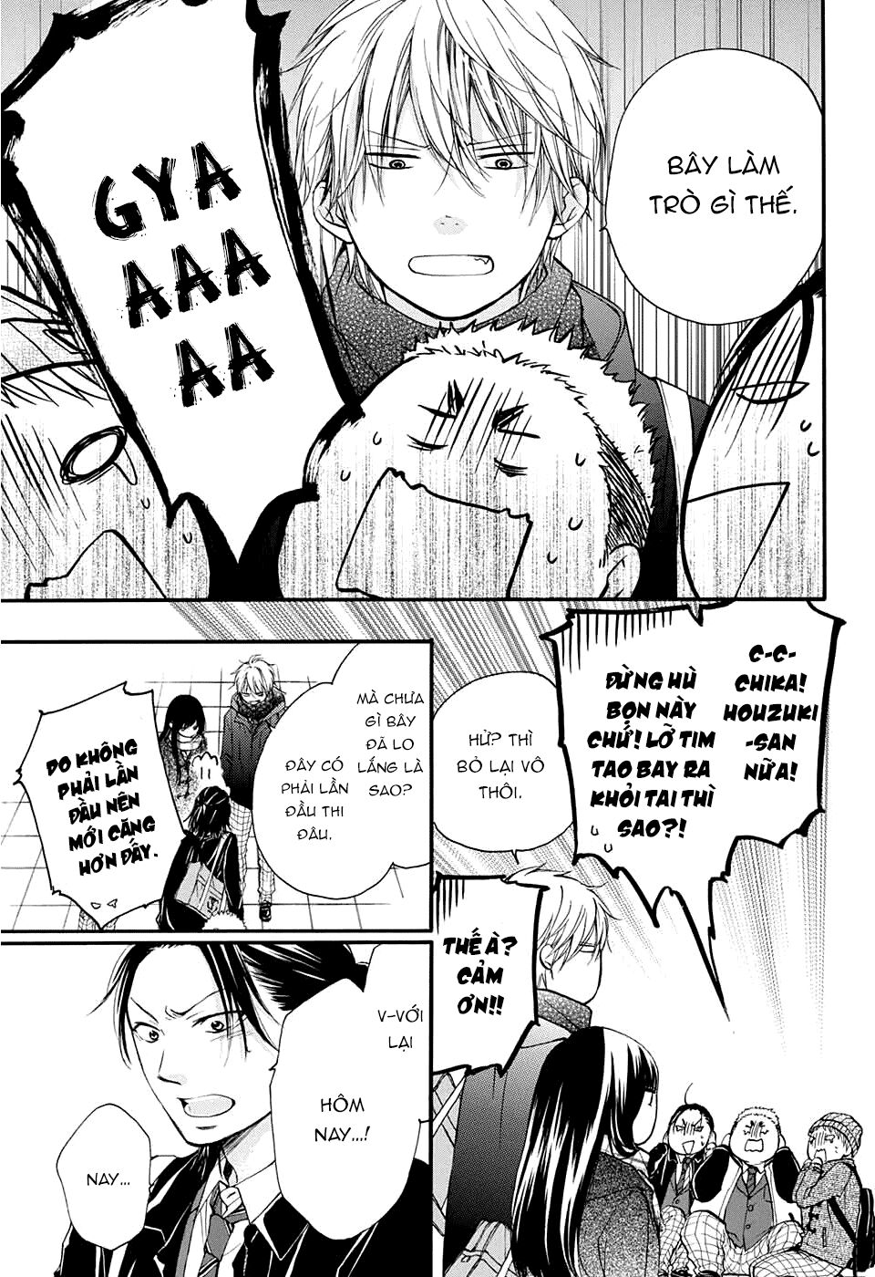 kono oto tomare! chapter 43 26