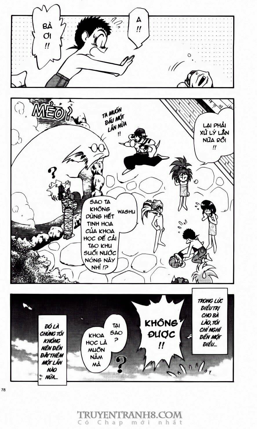 tenchi vô dụng chapter 49 31