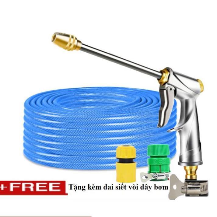 Bộ dây vòi xịt nước rửa xe, tưới cây . tăng áp 3 lần, loại 20m 206701-2 đầu đồng, cút, + tặng đai