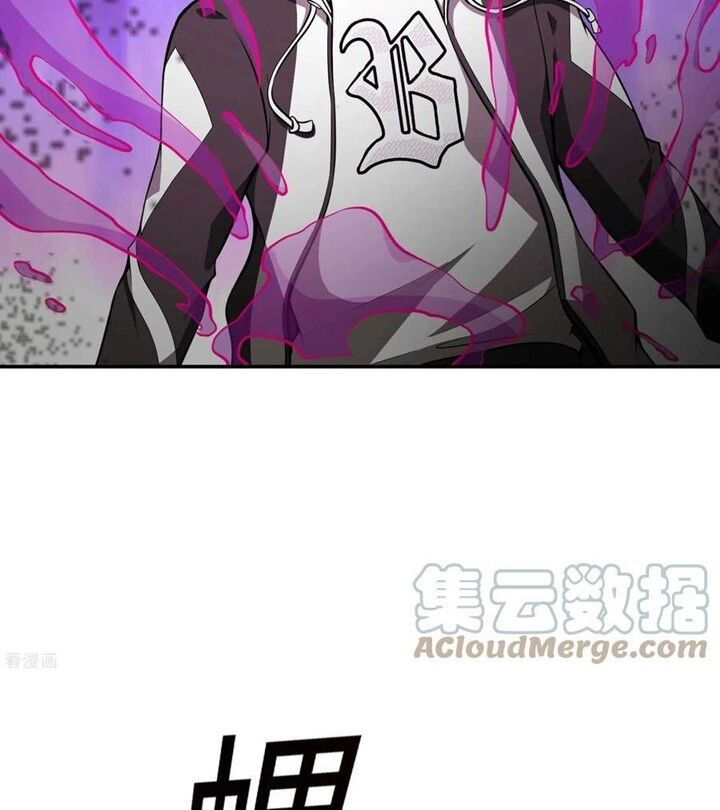 đệ nhất người ở rể chapter 93 66