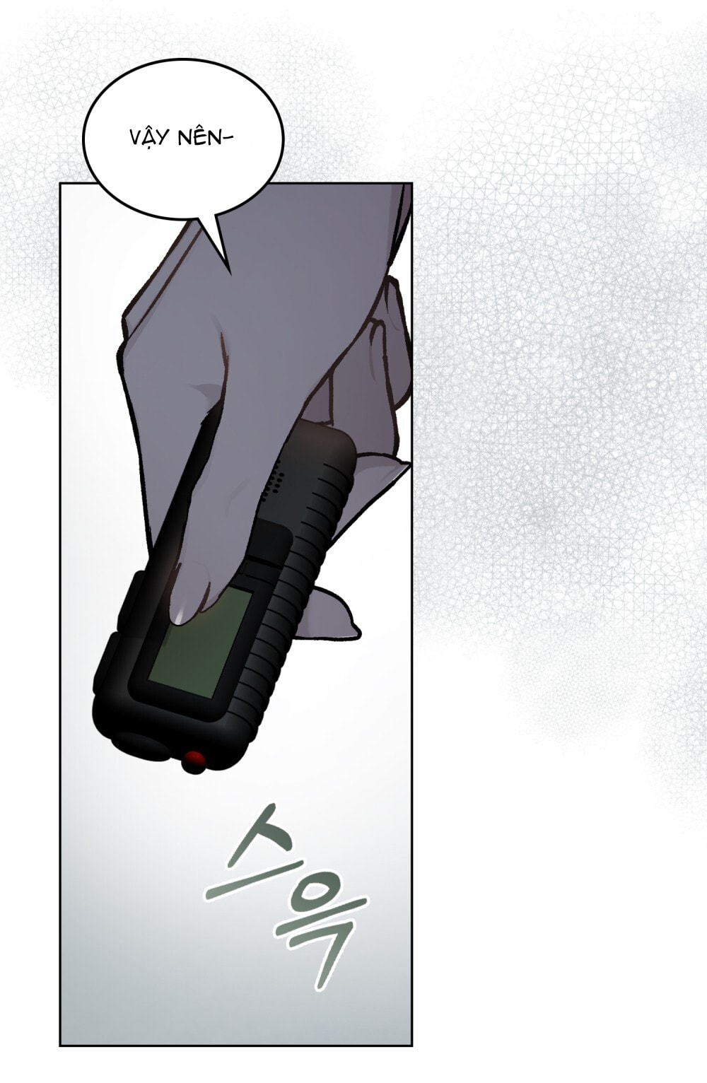 merry psycho chapter 9.1 5