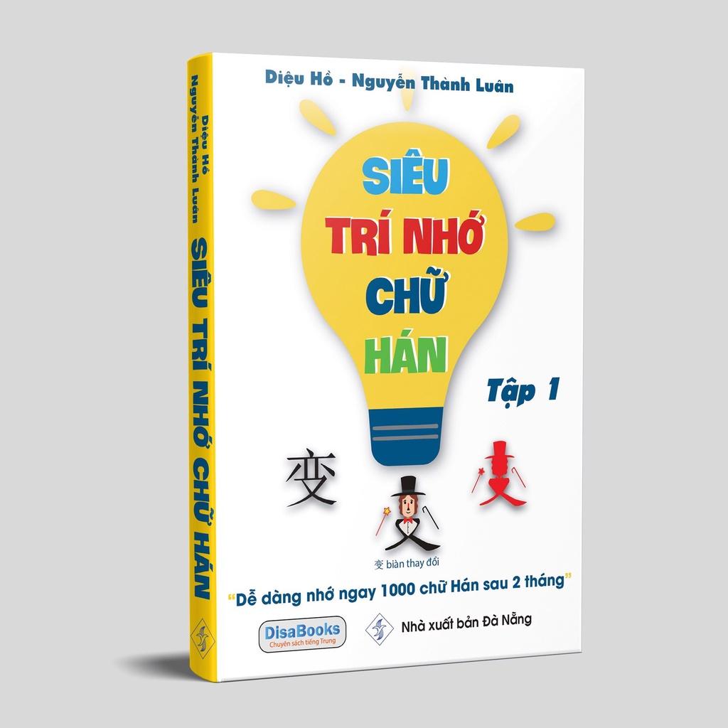 Sách - Combo: Học viết 1000 chữ Hán từ con số 0 + Siêu trí nhớ chữ Hán tập 1 (in màu)