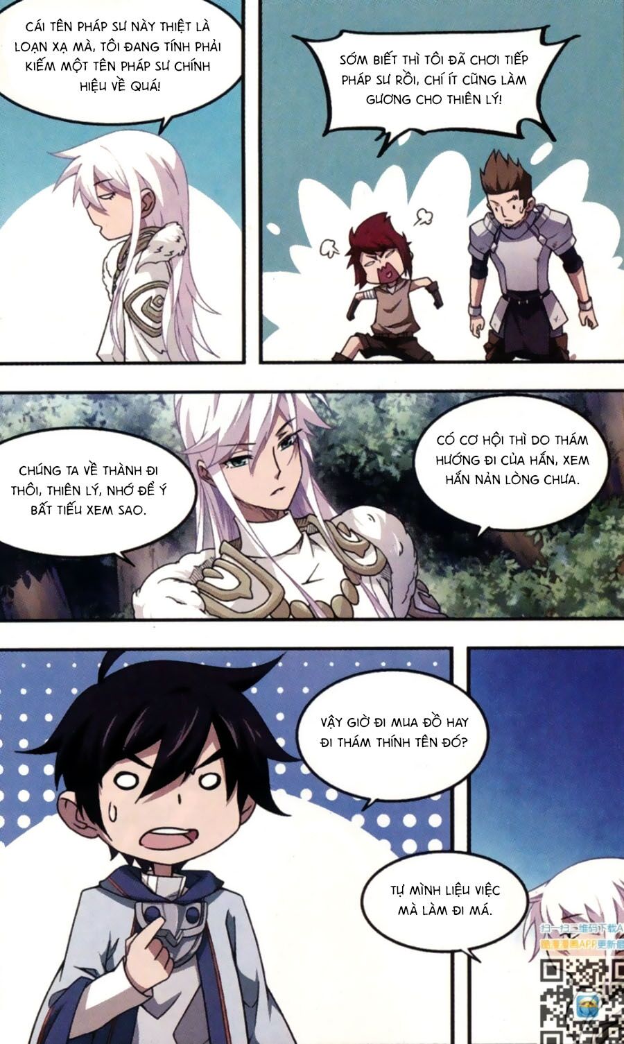 võng du chi cận chiến pháp sư chapter 24 17