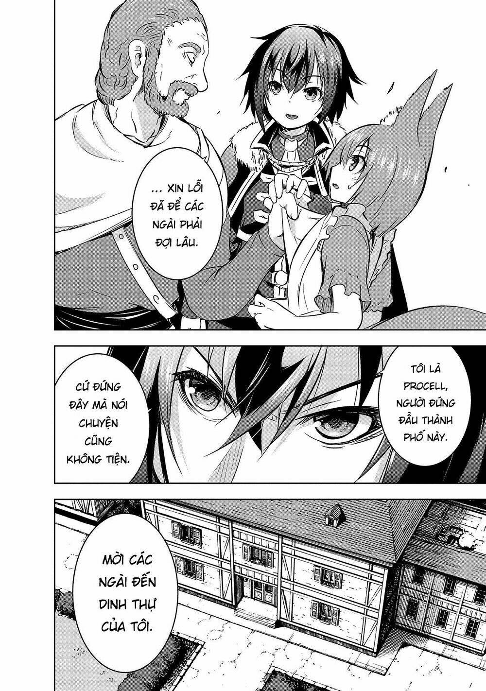 maou-sama no machizukuri! ~saikyou no danjon wa kindai toshi~ chapter 29 5