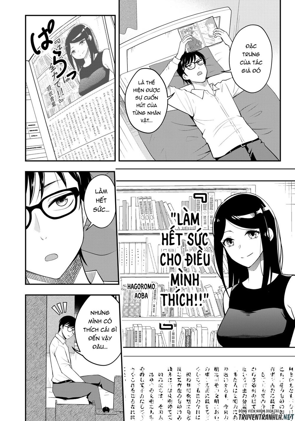 hagoromo-sensei wa kyou mo kandzume chapter 2 4