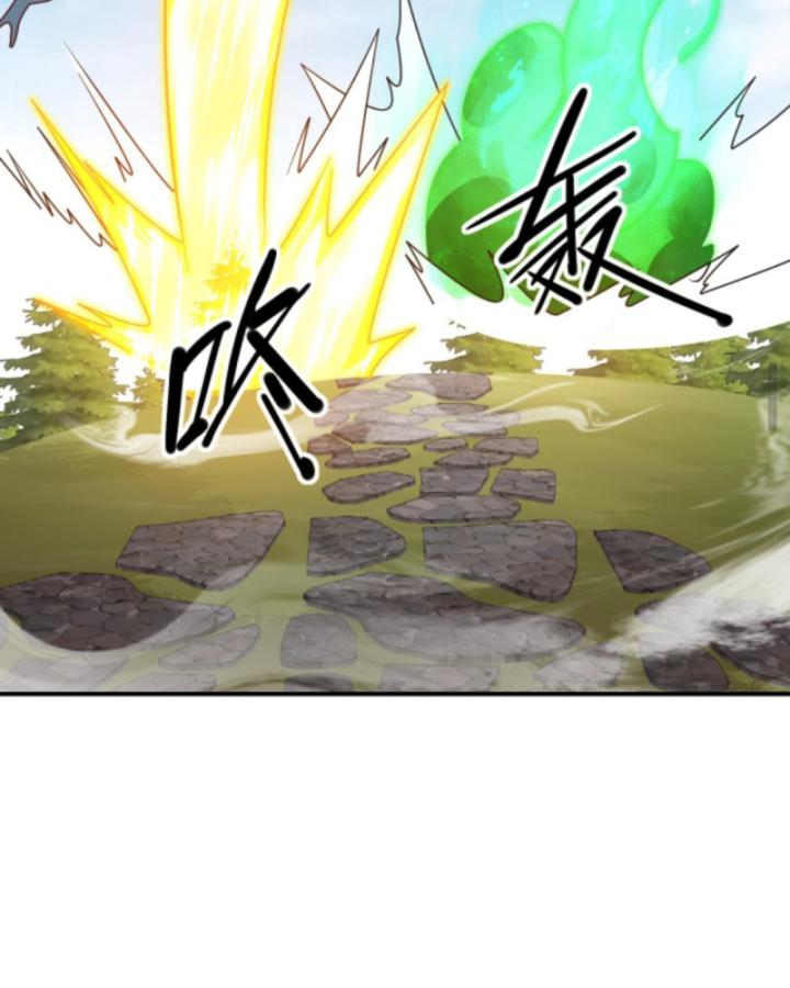 người chơi và nhân vật chính đều muốn làm hại ta chapter 63 24