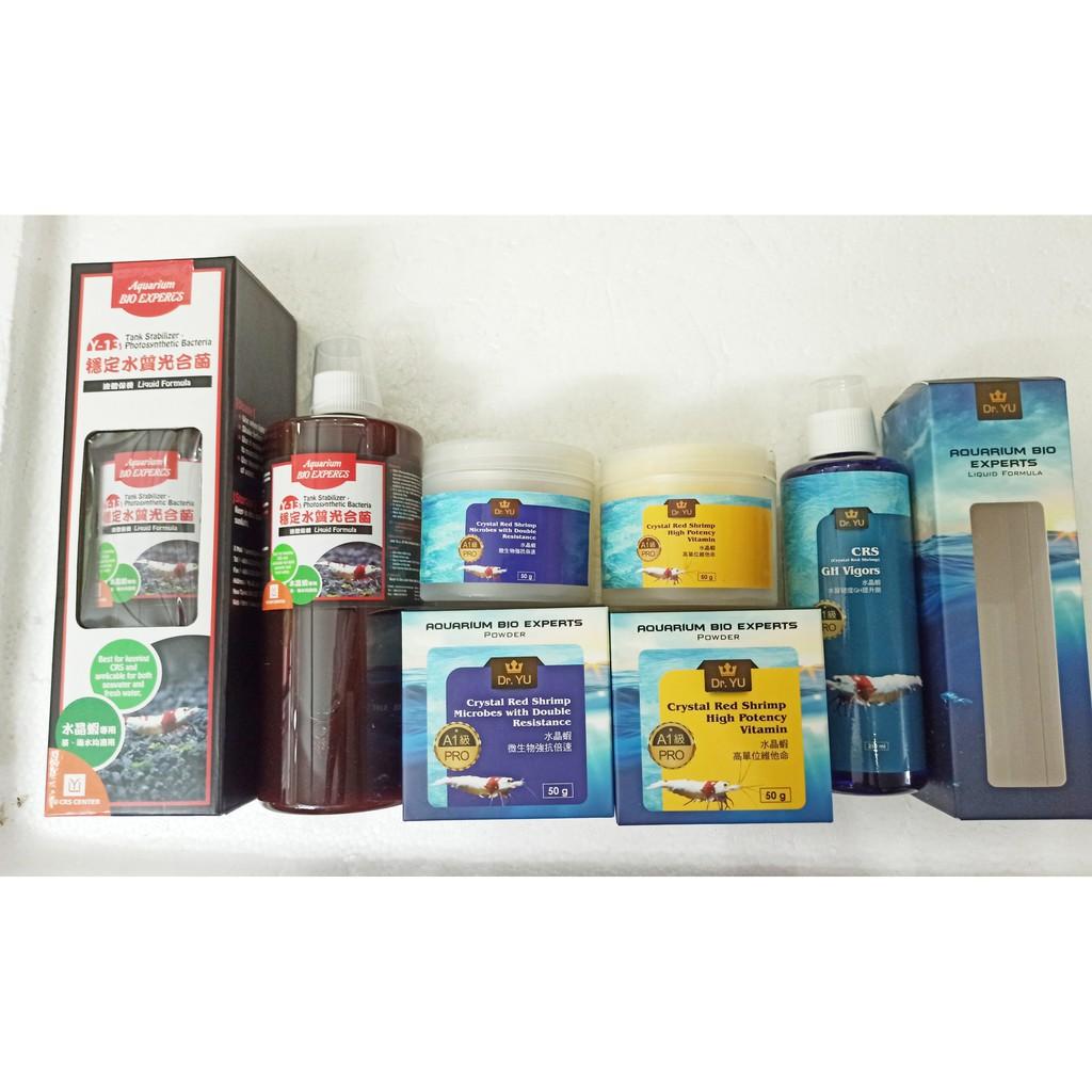 Vi khuẩn Quang Hợp tép cảnh DR-YU - Vi sinh cao cấp cho tép - Hồ thủy Sinh- Bể tép - Shopleo