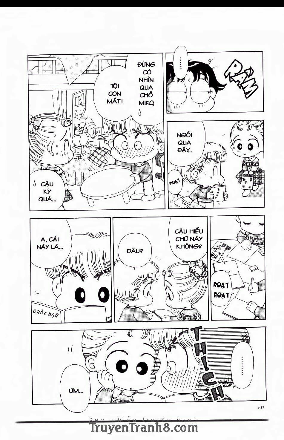 miko selection - blue chapter 5 9