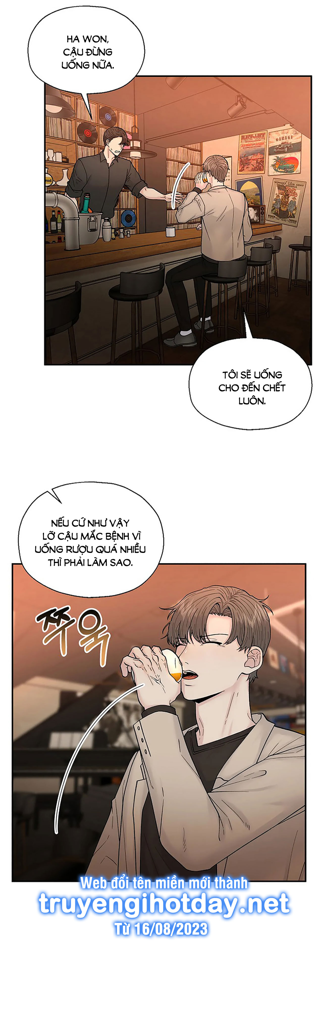 Đâu Phải Như Thế Này chapter 1.1 - Trang 10