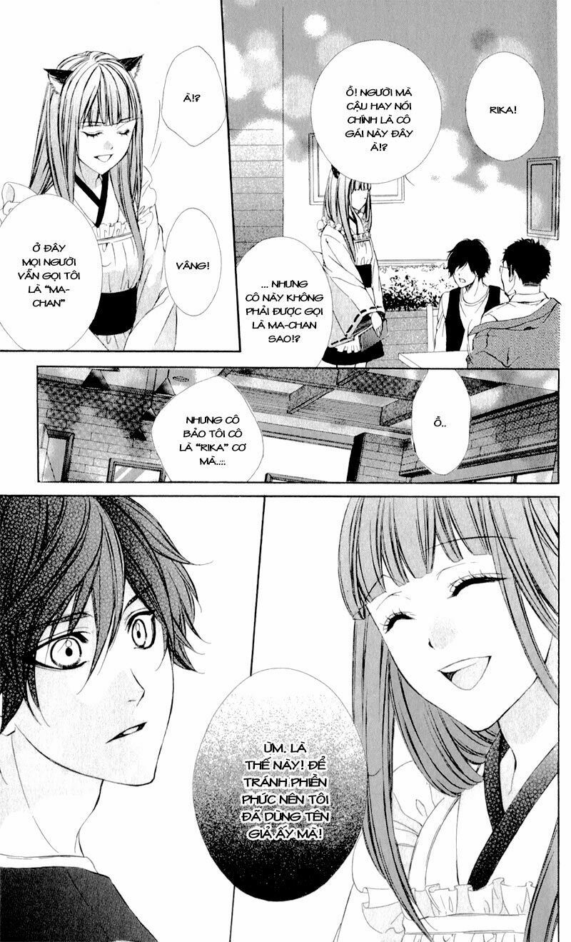 naisho no jikan chapter 3 21