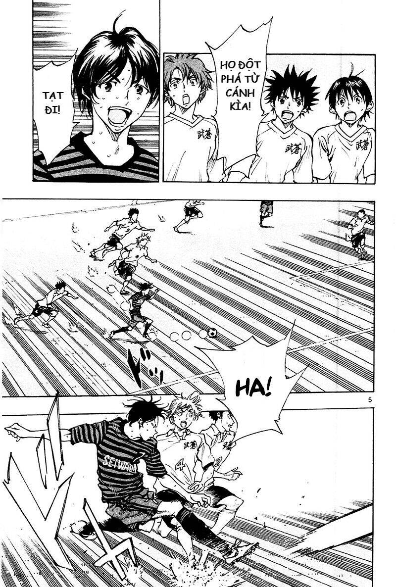 be blues! - ao ni nare chapter 132 5