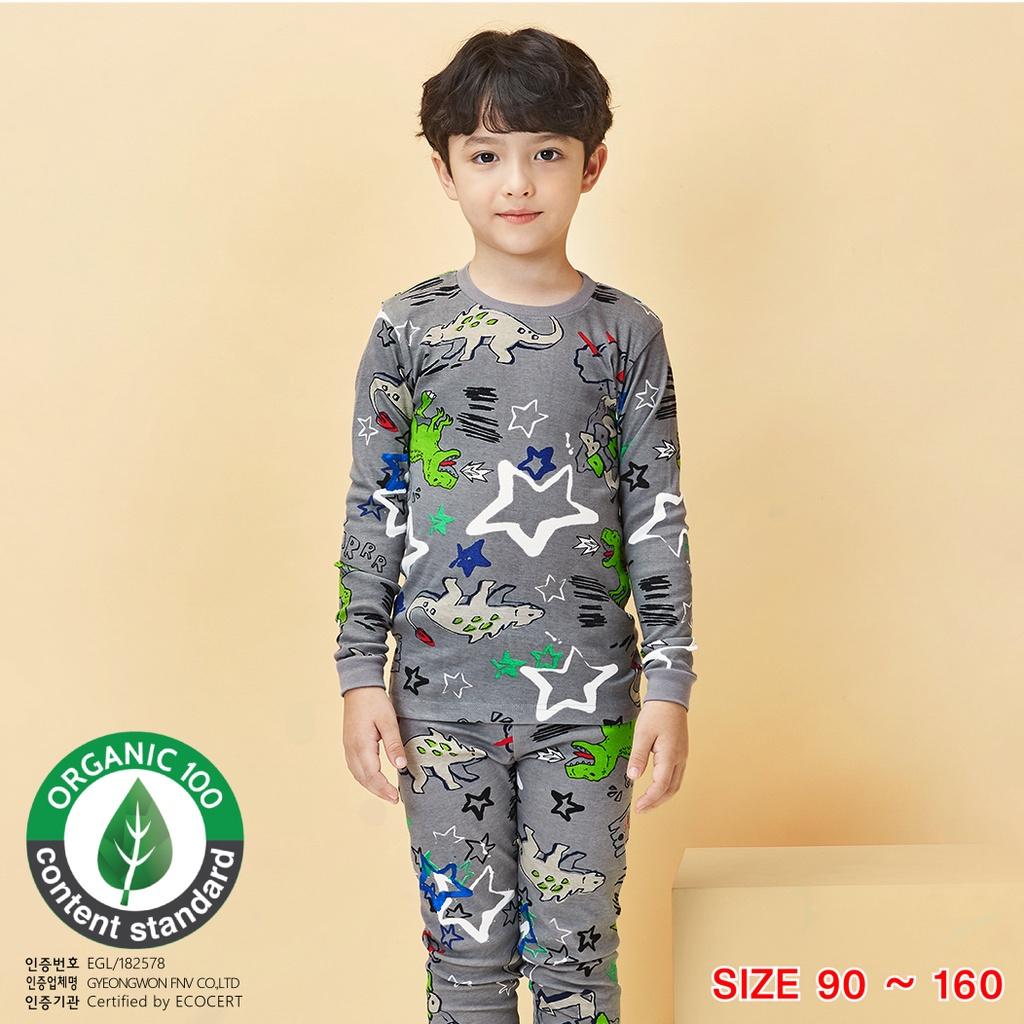 Bộ đồ quần áo dài tay cotton mùa thu đông dáng ôm cho bé trai U1046