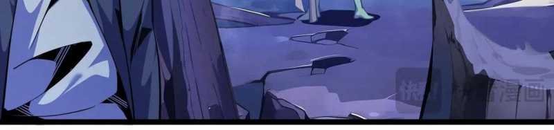 ngại qué, kỹ năng của ta tự mãn cấp! chapter 4 386