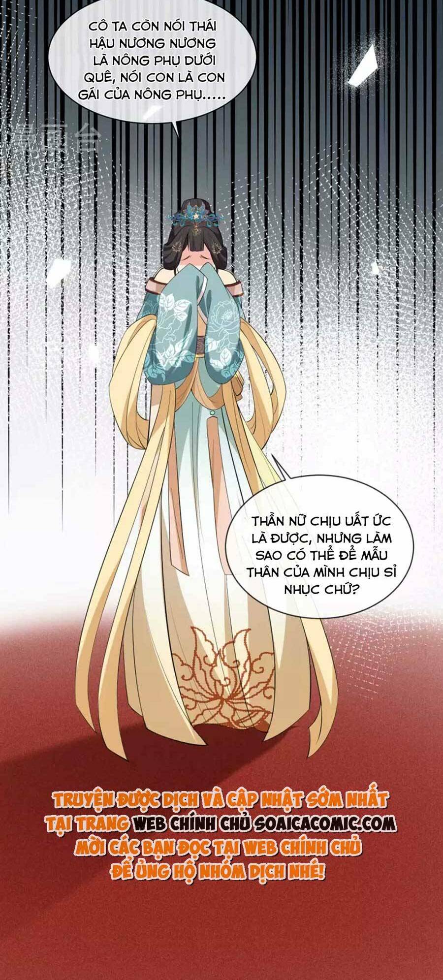 tướng quân, bổn phi không nhận sủng chapter 24 37
