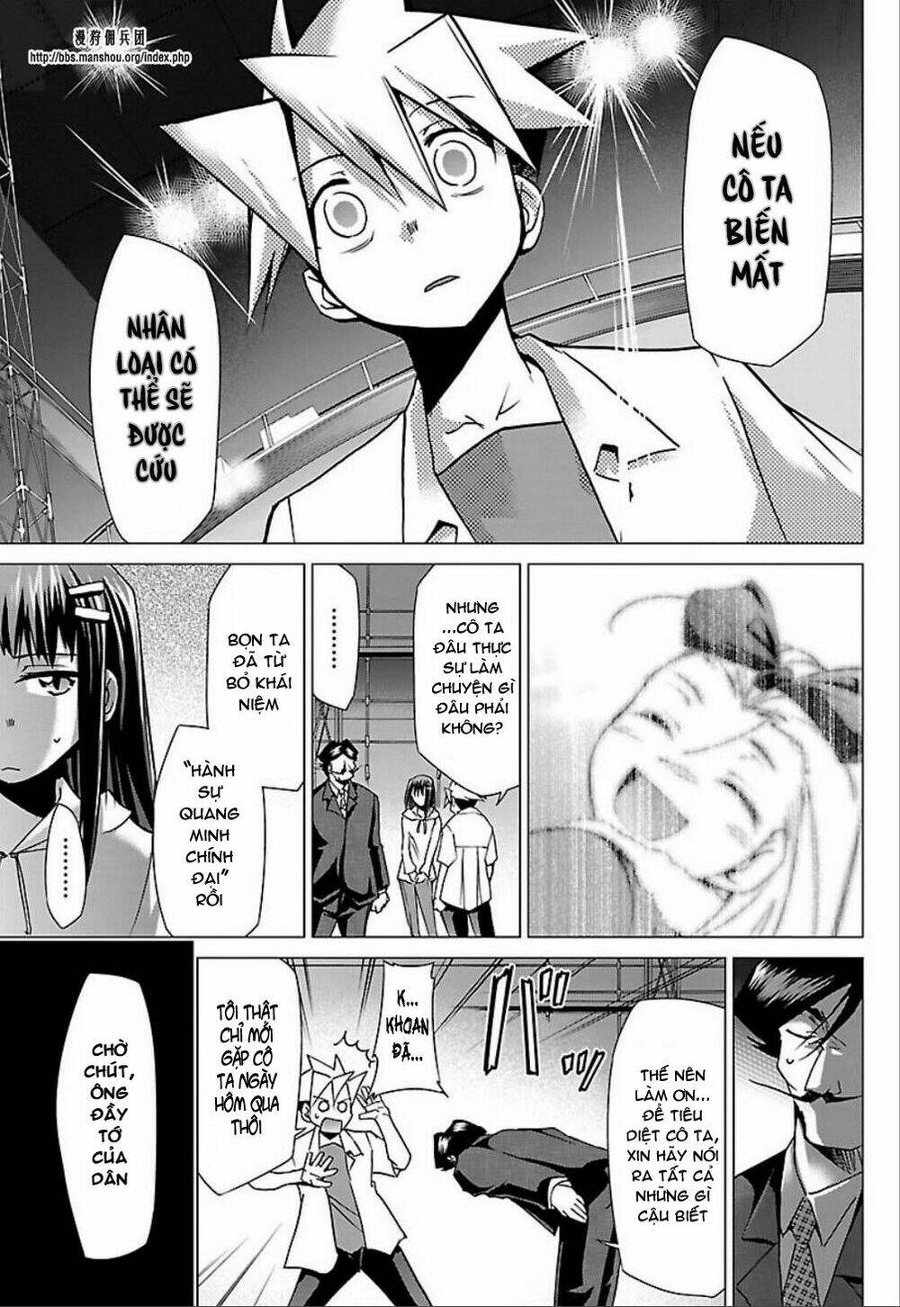 choudokyuu shoujo 4946 chapter 23 11