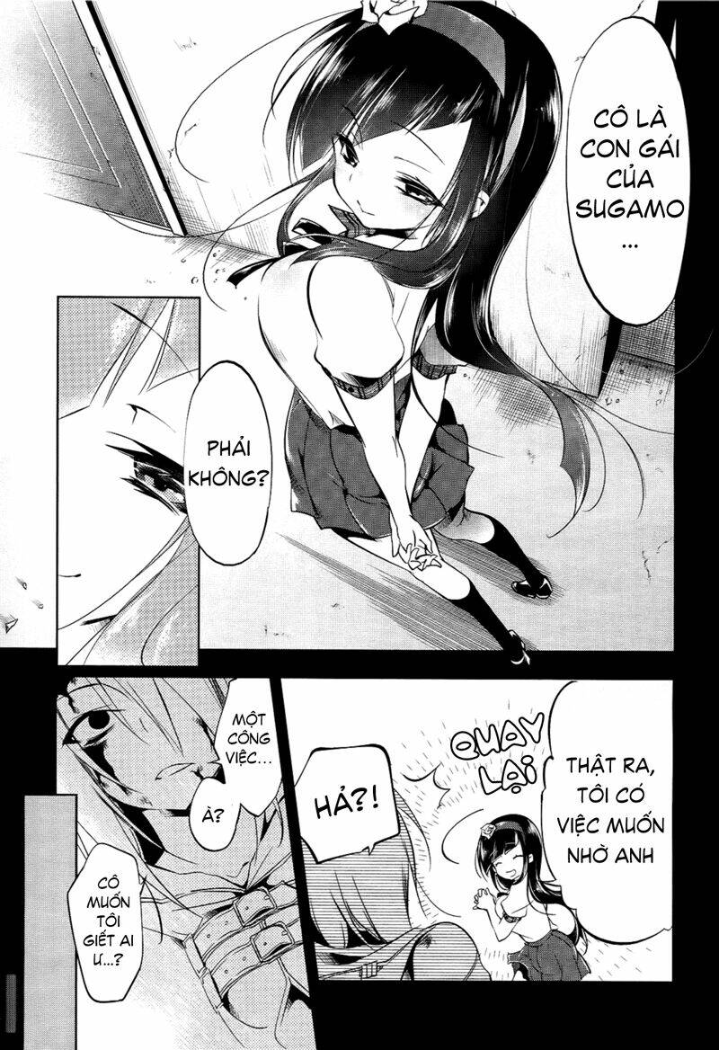 tokage no ou chapter 10 8