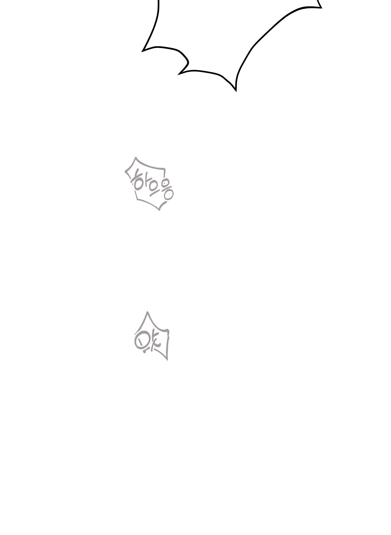 [18+] Trời Sinh Địch Thủ chapter 38.2 10