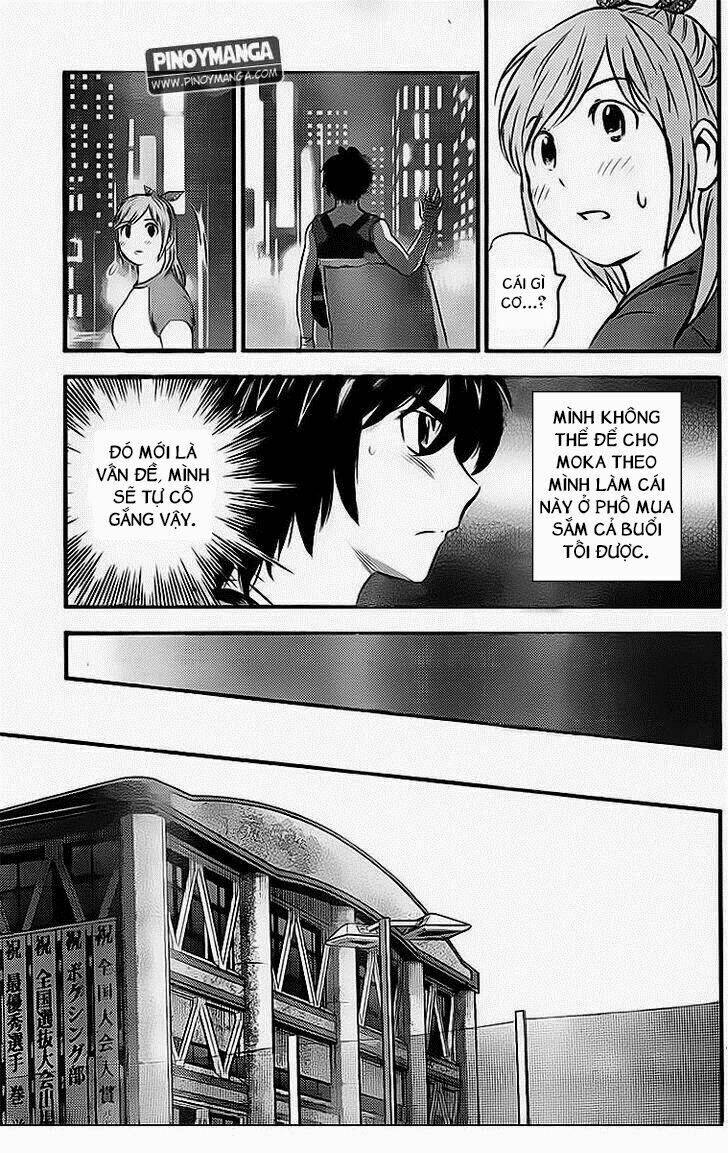 buyuden chapter 66 15