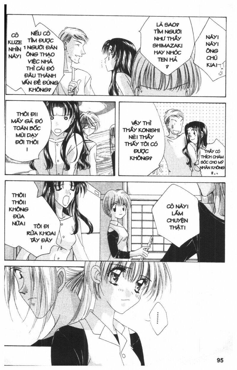 ohoshi-sama ni onegai! chapter 7 95