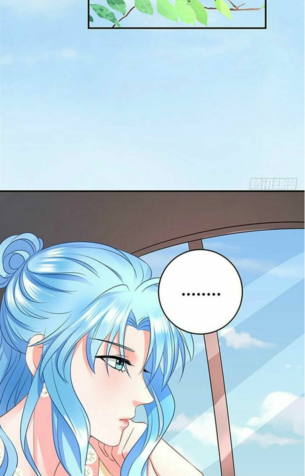 luyến đường thời quang chapter 45 32