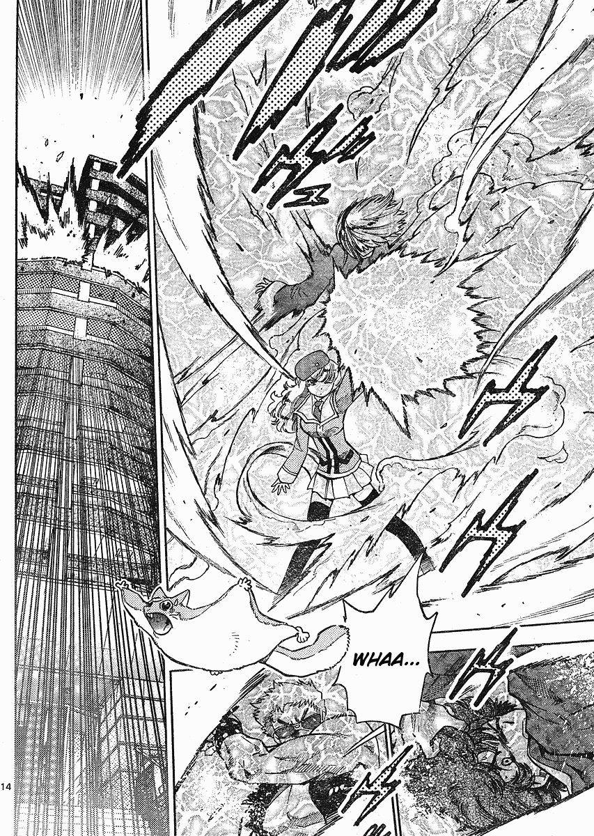 zettai karen children – the lovely children chapter 159 15